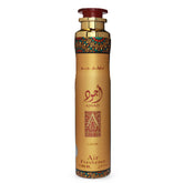 Lattafa Ajwad Gold Air Freshener - 300ml