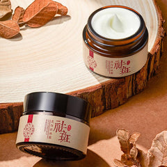 Bioaqua Anti-Freckle Whitening Face Cream - 30g