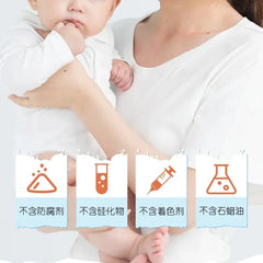 Kids Flower Lotion Children's Milk Moisturizing