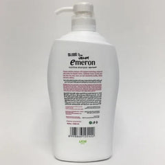 Emeron Nutritive Shampoo Soft Smooth With Sunflower - 1000ml