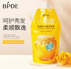 BPDE Smoothing Hair Anti Lost Nourishing Natural Beauty Hair Mask - 350g
