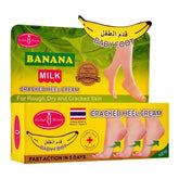 Aichun Beauty Banana Heel Milk Foot Cream - 80g