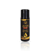 Hakeem Musa Kushta Hair Oil - 120ml