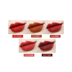 Heng Fang Mousse Magic Tough Smooth Velvet Texture 5 color Matte Lipstick