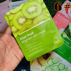 Moisturizing Face Sheet Mask - Imported - LIMITED STOCK 🚨 - 11 PACK