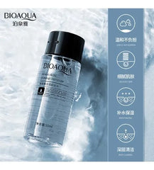 Bioaqua Amino Acid Cleansing Moisturizing Makeup Remover - 50ml