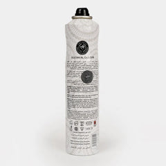 Ard Al Zaafaran Air Freshener Sultan Al Qaloob - 300ml