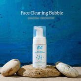 BG Multi Effect Washing And Cleansing Bubble - 100g