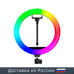 MJ26 10 Inch RGB Led Ring Light With PHONE HOLDER