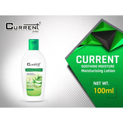 current Beauty Lotion - 100ml