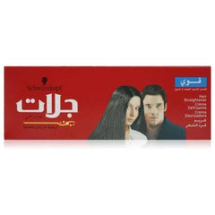 Schwarzkopf Glatt - Strait Styling Glatt- Hair Straightening Cream