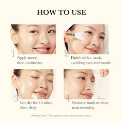 Medicube Kojic Acid Turmeric Night Wrapping Mask - 75ml