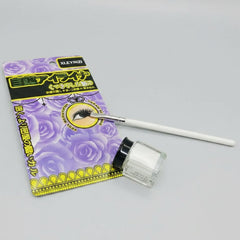 Xueyinzi Waterproof Gel Eye Liner with Brush