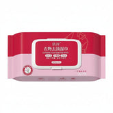 Qianhui Clothing Stain Wipes - 80 Pcs