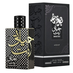 Lataffa Asdaaf Hayaati Wa Enta For Men - 100ml