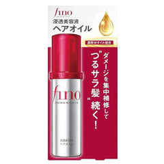 Shiseido Fino Premium Touch Hair Oil -70ml