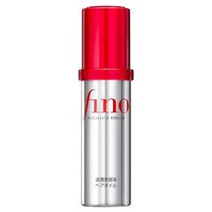 Shiseido Fino Premium Touch Hair Oil -70ml
