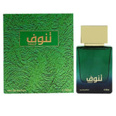 Ahmed Al Maghribi Tanuf Perfume Unisex - 50ml