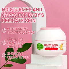 Aichun Beauty Natural Baby Moisturizing Facial Cream With Coconut Oil For Dry Skin - 50g