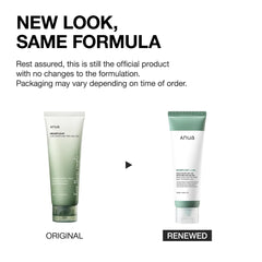 Anua - Heartleaf LHA Moisture Peeling Gel - 120ml