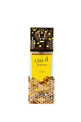 Atheeri by Lattafa EDP - 100ml