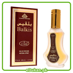 Diamond Perfumes Balkis Al Rehab Natural Spray – 35ml