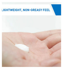 Original Cerave Moisturising Lotion