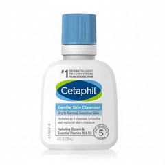 Cetaphil Gentle Skin Cleanser - 125ml