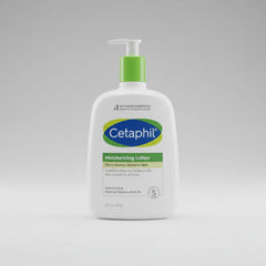 Cetaphil Lotion Moisturizing Dry To Normal, For Sensitive Skin - 591ml