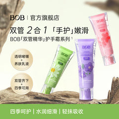 BOB Chamomile Sodium Hydrate Hand Cream – Whitening & Moisturizing