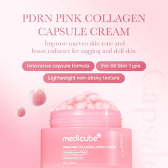 Medicube PDRN Pink Collagen Capsule Cream - 55g - Made in Korea