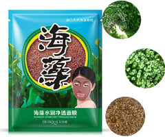 Bioaqua Natural Seaweed Moisturising Hydrating Contractive Pore Algae Seed Face Mask
