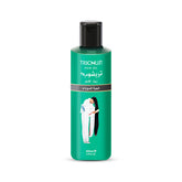 Trichup Black Seed Nourishing Hair Oil 200ml