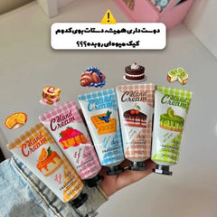 Bioaqua Pack Of 5 Mini Cute Fragrance Hand Creams - 20g