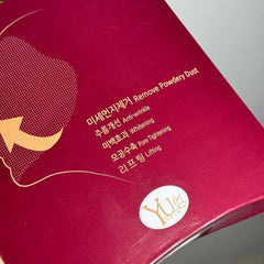 YU Skin 1 Pc Absorption Tight Mask 2-Step Power Lifting & Firming Facial Sheet Mask