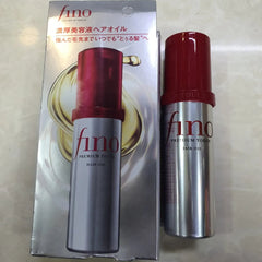 Shiseido Fino Premium Touch Hair Oil -70ml