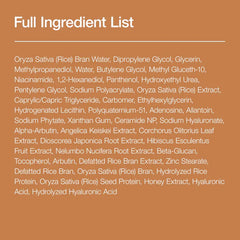 Anua Rice Ceramide 7 Hydrating Barrier Serum - 50ml