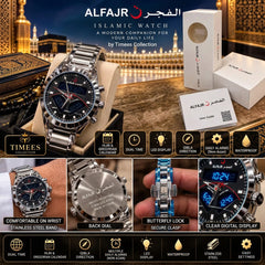 ALFAJR – PREMIUM ISLAMIC GENTS WATCH - With Box