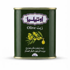 Ottilia Olive Oil Tin - 100ml