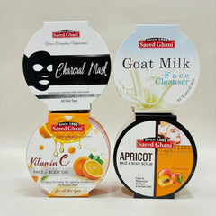 Saeed Ghani Facial Kit (Deal)