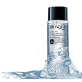 Bioaqua Amino Acid Cleansing Moisturizing Makeup Remover - 50ml