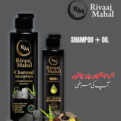 Rivaaj Mahal Hair Oil & Organic Shampoo - 200ml