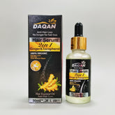 Daqan Ginger and Tocopherol Hair Serum - 30ml
