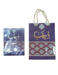 Zainab - Eau Da Parfum - 100ml