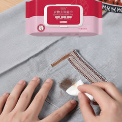 Qianhui Clothing Stain Wipes - 80 Pcs