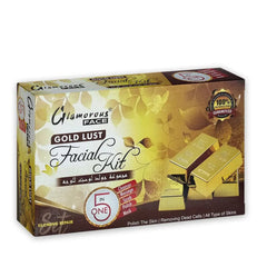 Glamorous Face 5 In 1 Gold Lust Facial Kit