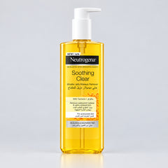 Neutrogena Soothing Clear Micellar Jelly Makeup Remover