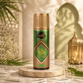 Al Shams Hadi Perfumed Body Spray - 120ml