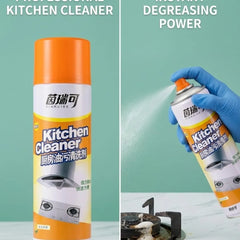 Yinruike Heavy Duty Kitchen Oil and Grease Cleaner Spray -500ml