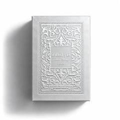 Lattafa Fakhar Pride Extrait De Parfum - 100ml